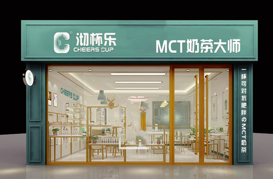 门店效果图01.jpg