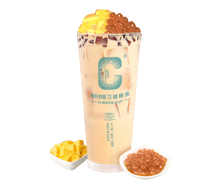 MCT人气双拼奶茶